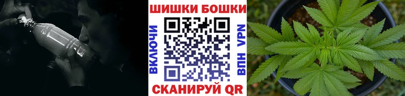 Наркошоп купить Псилоцибиновые грибы Мефедрон ГАШ Экстази Cocaine СК Марихуана Краснокамск