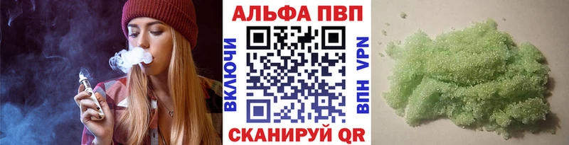 APVP СК Краснокамск