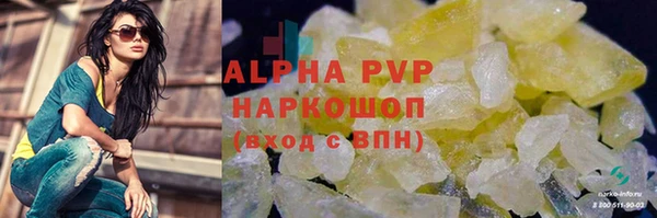 бутик Нея
