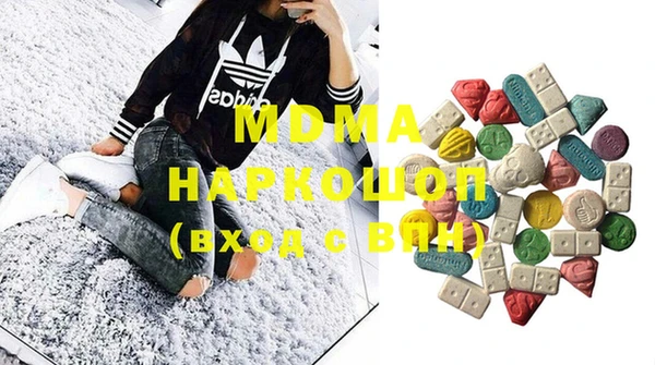 бутик Нея