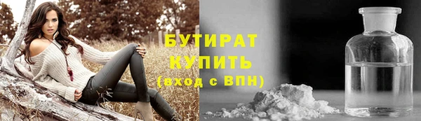 бутик Нея