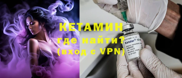 дурь Нефтегорск