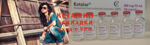 дурь Нефтегорск