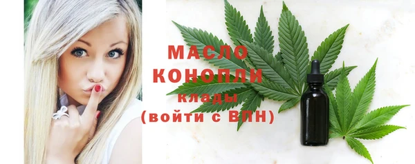 марки nbome Нефтекумск
