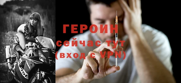 бутик Нея