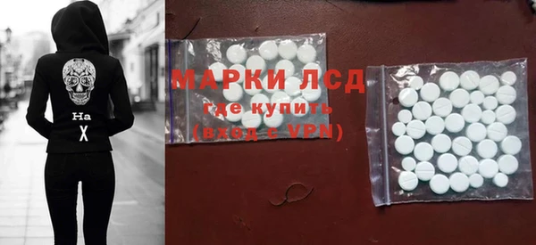 бутик Нея