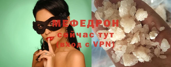 бутик Нея