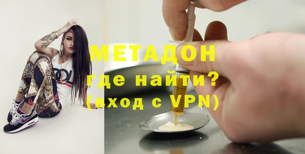 марки nbome Нефтекумск