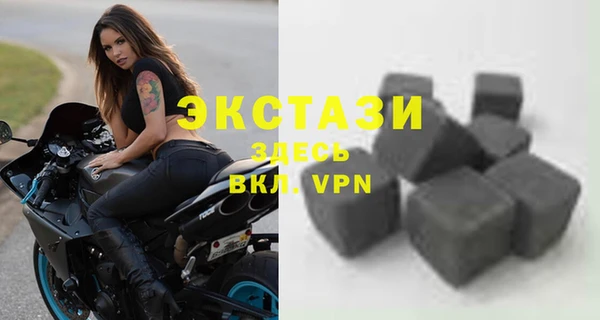 марки nbome Нефтекумск