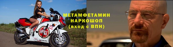 марки nbome Нефтекумск
