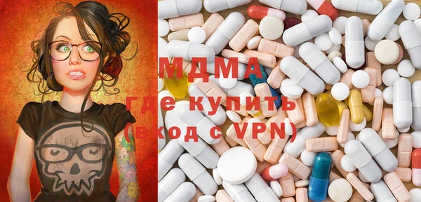 марки nbome Нефтекумск
