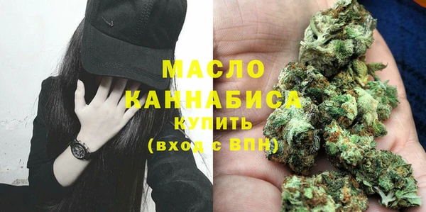 бутик Нея