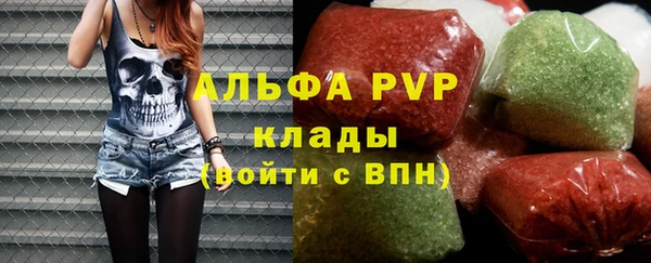 марки nbome Нефтекумск