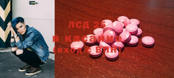 дурь Нефтегорск