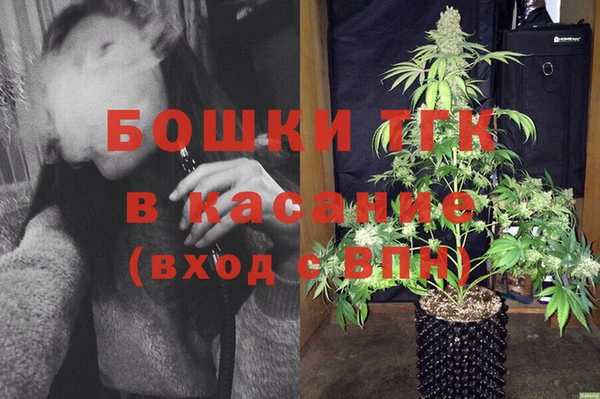 дурь Нефтегорск