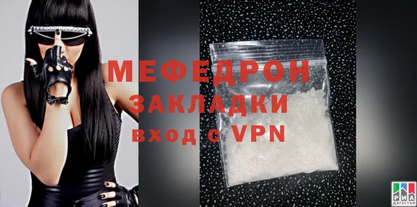 бутик Нея