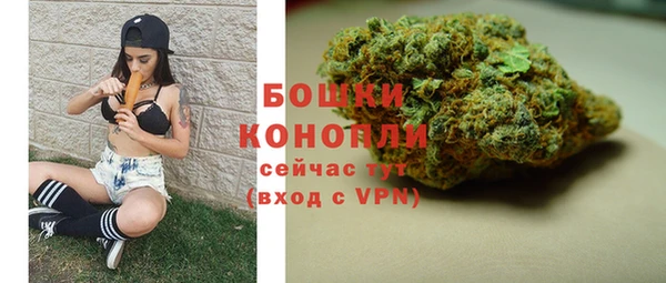 дурь Нефтегорск