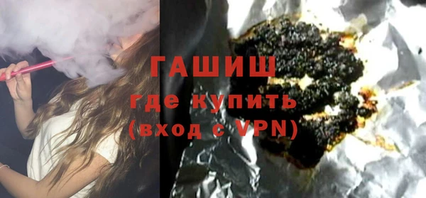 марки nbome Нефтекумск