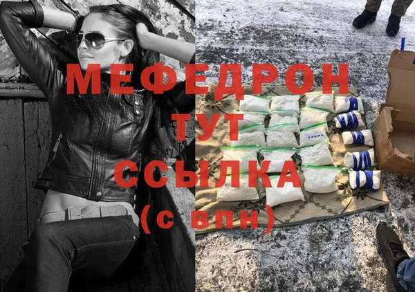 бутик Нея