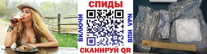 Купить закладки  Краснокамск  Метамфетамин пудра 
